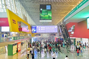 pameran