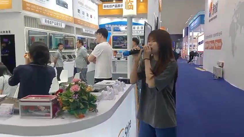 audio