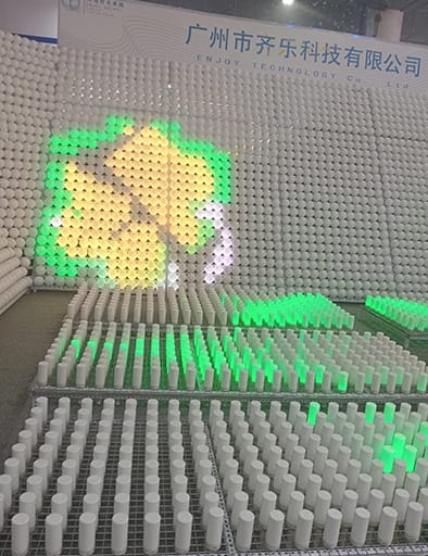 audio