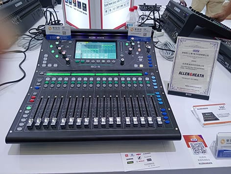 audio