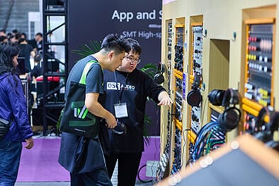 teknologi musik audiopro pameran trade fair music china 2025 musik holistik