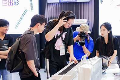 teknologi musik audiopro pameran trade fair music china 2025 musik holistik