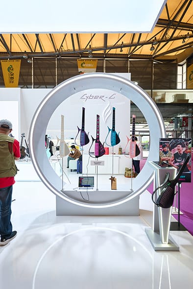 teknologi musik audiopro pameran trade fair music china 2025 musik holistik