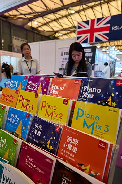 teknologi musik audiopro pameran trade fair music china 2025 musik holistik