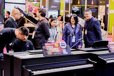 teknologi musik audiopro pameran trade fair music china 2025 musik holistik