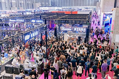 teknologi musik audiopro pameran trade fair music china 2025 musik holistik