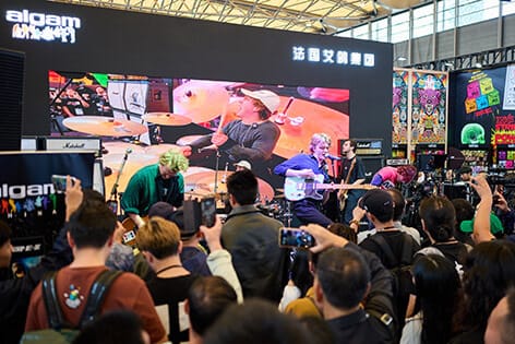 teknologi musik audiopro pameran trade fair music china 2025 musik holistik