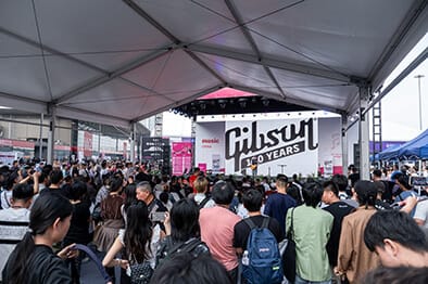 teknologi musik audiopro pameran trade fair music china 2025 musik holistik