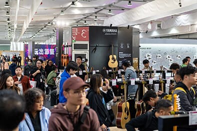 music china 2025 audiopro indonesia pameran sound audio instrumen musik