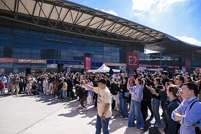 music china 2025 audiopro indonesia pameran sound audio instrumen musik