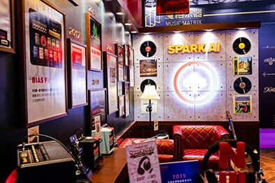 music china 2025 audiopro indonesia pameran sound audio instrumen musik