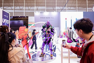 music china 2025 audiopro indonesia pameran sound audio instrumen musik