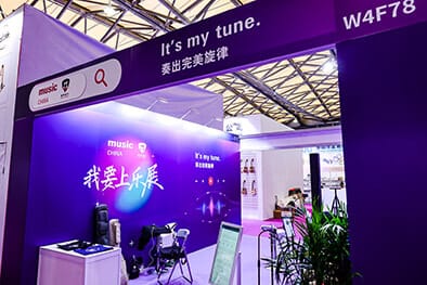 music china 2025 audiopro indonesia pameran sound audio instrumen musik