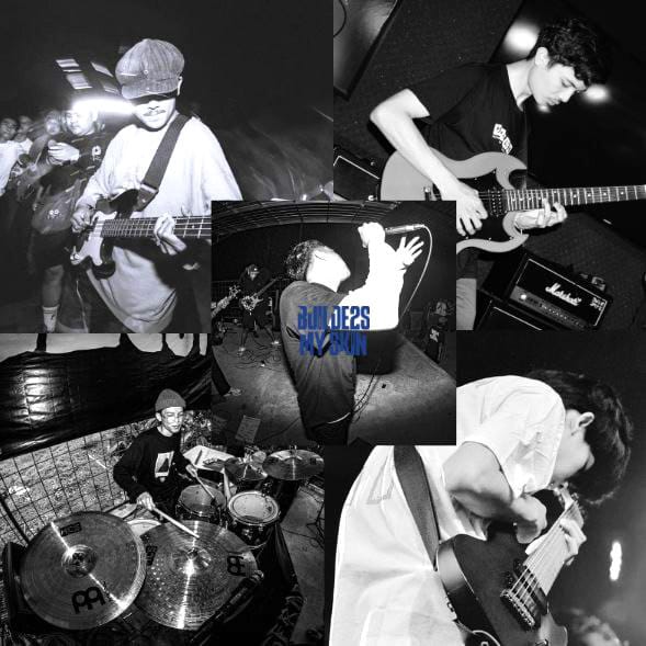 Musisi band Builder My Skin audiopro indonesia musik single