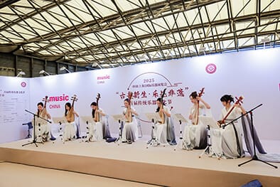 music china 2025 audiopro indonesia pameran sound audio instrumen musik
