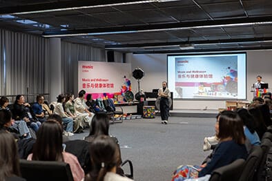 music china 2025 audiopro indonesia pameran sound audio instrumen musik